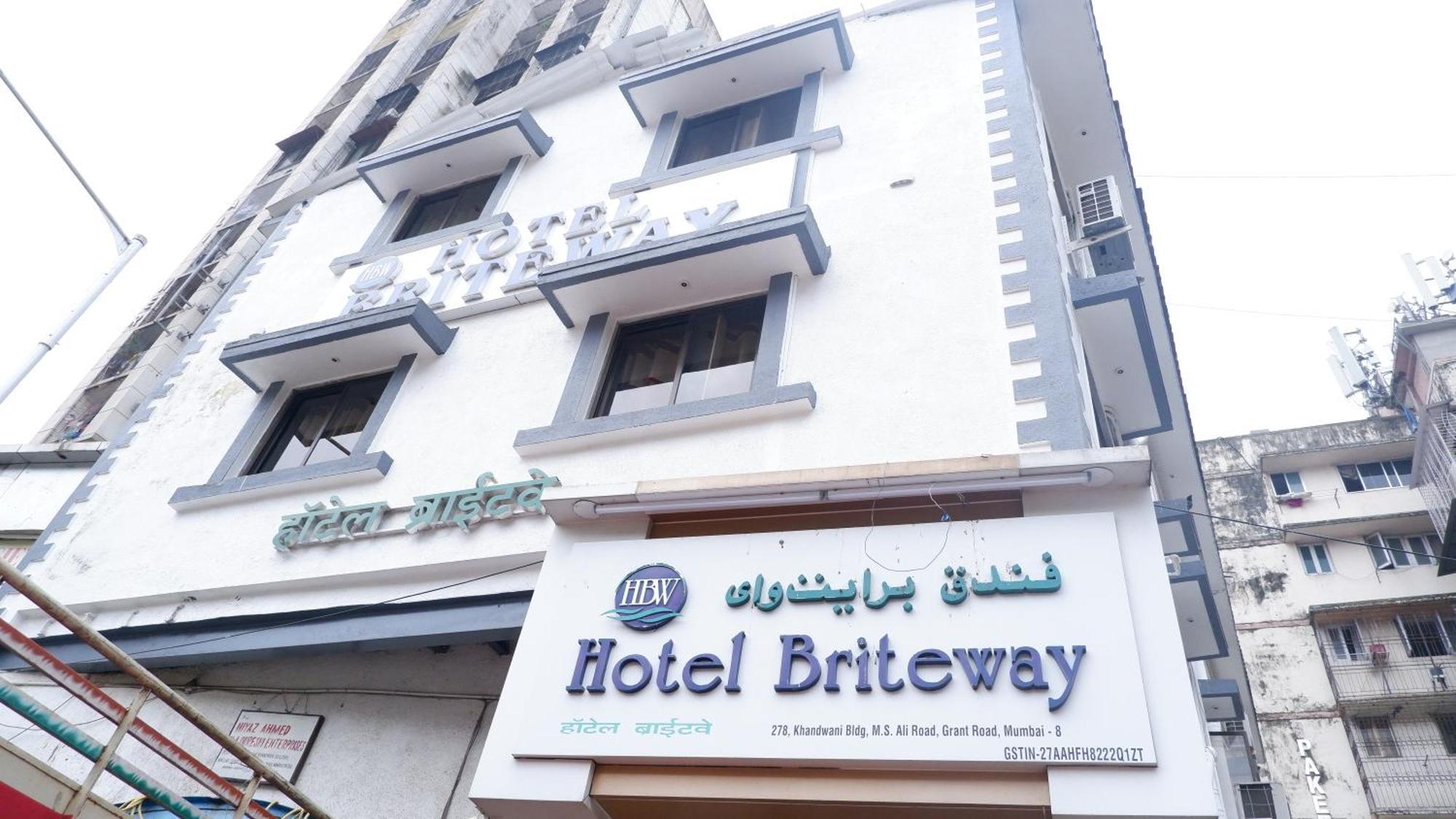 Hotel Briteway 孟买 外观 照片